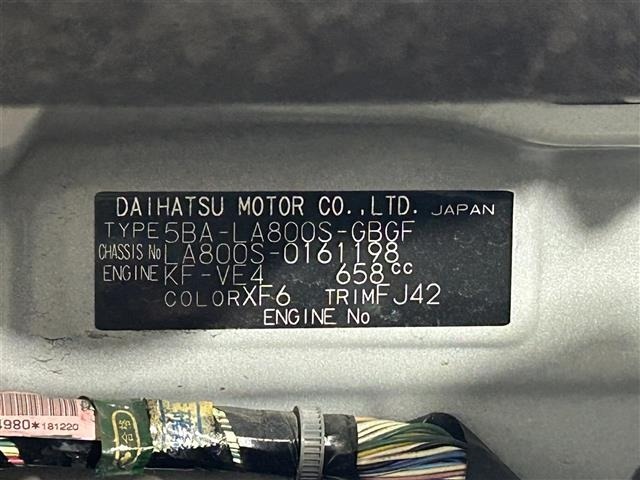 Daihatsu MOVE CANBUS 2019 8193640-7