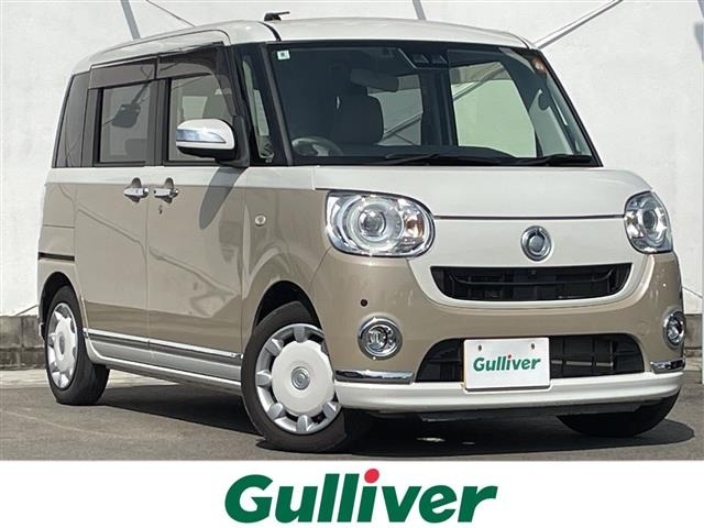 Daihatsu MOVE CANBUS 2018 8193641-0