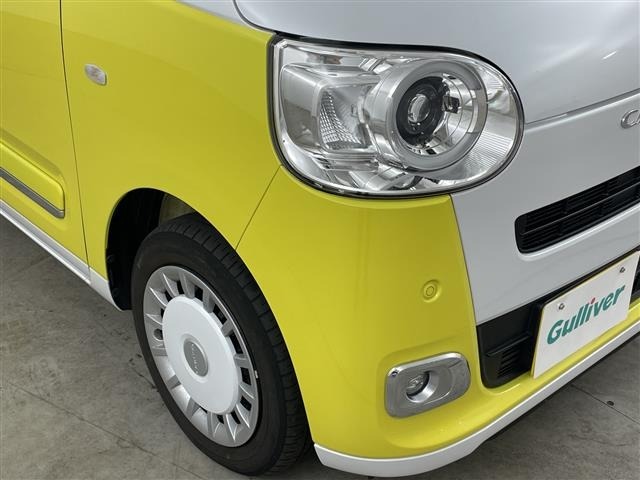 Daihatsu MOVE CANBUS 2023 8193642-2