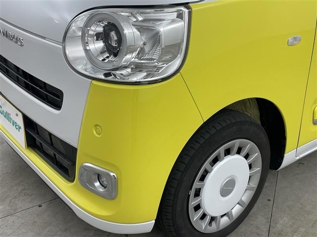 Daihatsu MOVE CANBUS 2023 8193642-6
