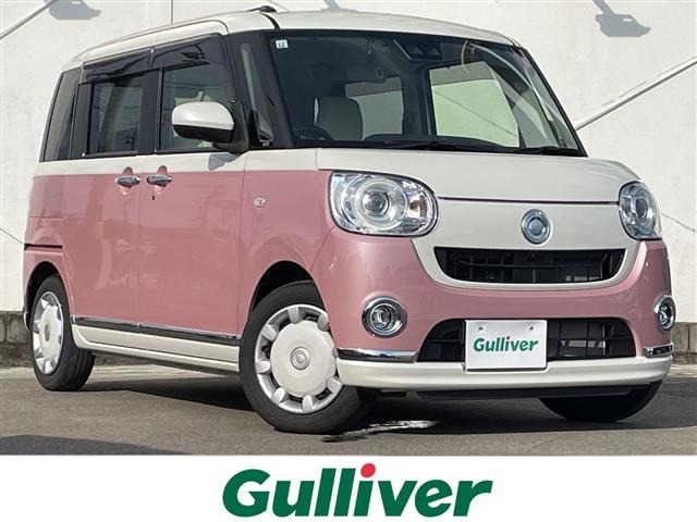 Daihatsu MOVE CANBUS 2021 8193643-0