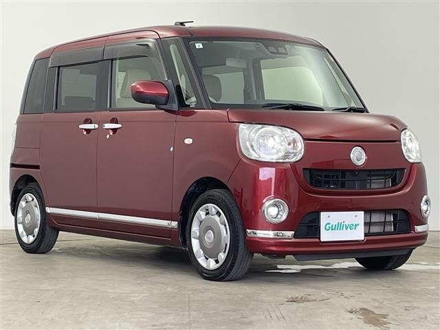 Daihatsu MOVE CANBUS 2021 8193644-0