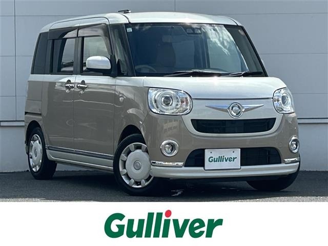 Daihatsu MOVE CANBUS 2017 8193645-0