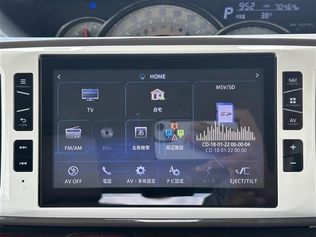 Daihatsu MOVE CANBUS 2017 8193645-17