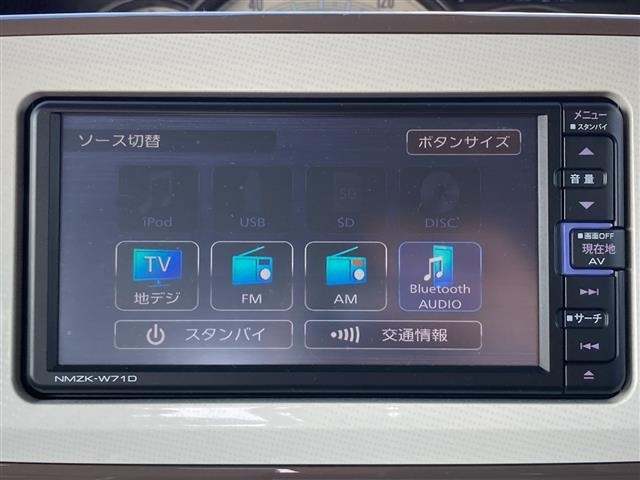 Daihatsu MOVE CANBUS 2021 8193647-5