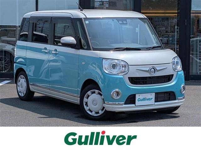 Daihatsu MOVE CANBUS 2021 8193648-0