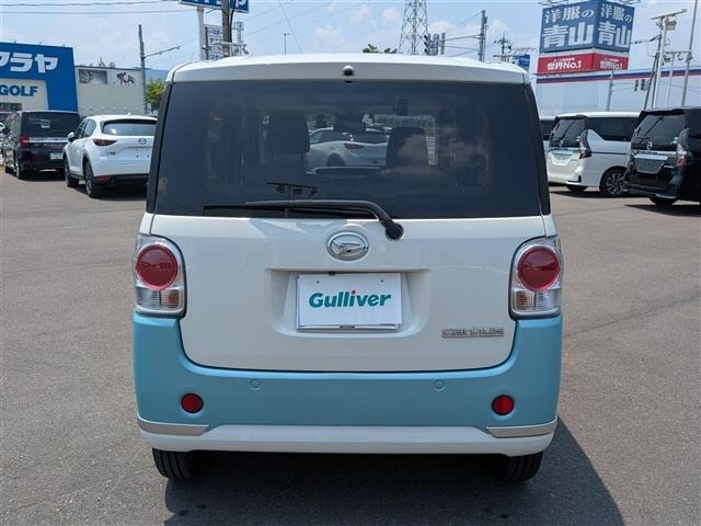Daihatsu MOVE CANBUS 2021 8193648-10