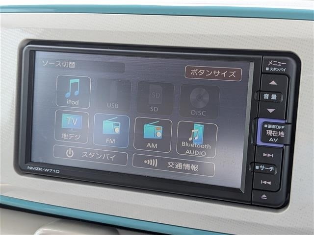 Daihatsu MOVE CANBUS 2021 8193648-22