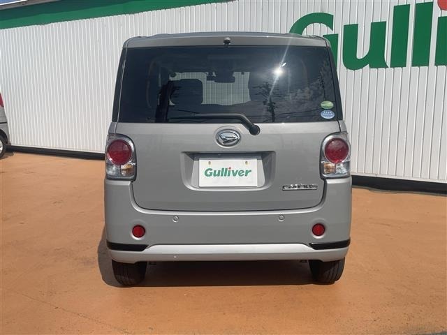 Daihatsu MOVE CANBUS 2020 8193649-16