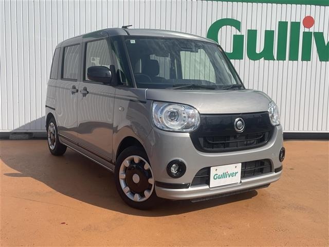 Daihatsu MOVE CANBUS 2020 8193649-2