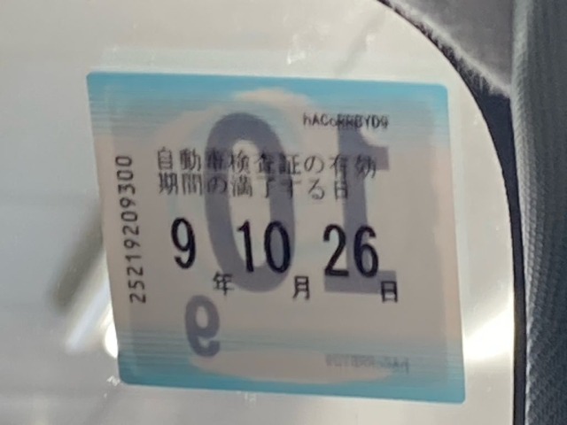 Daihatsu MOVE CANBUS 2022 8193650-6
