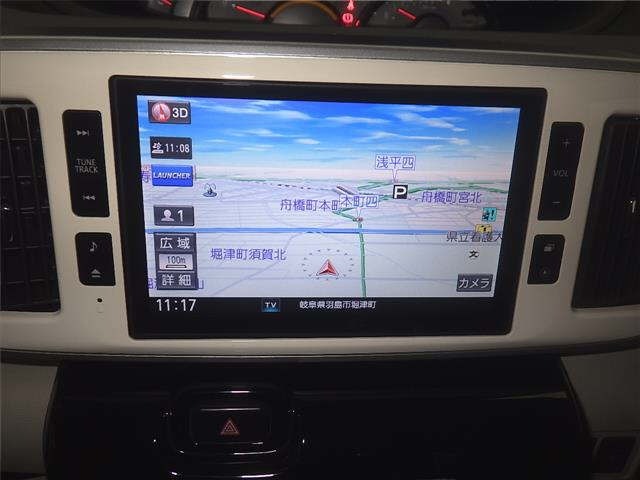 Daihatsu MOVE CANBUS 2022 8193658-6