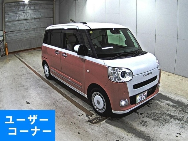 Daihatsu MOVE CANBUS 2023 8193663-0