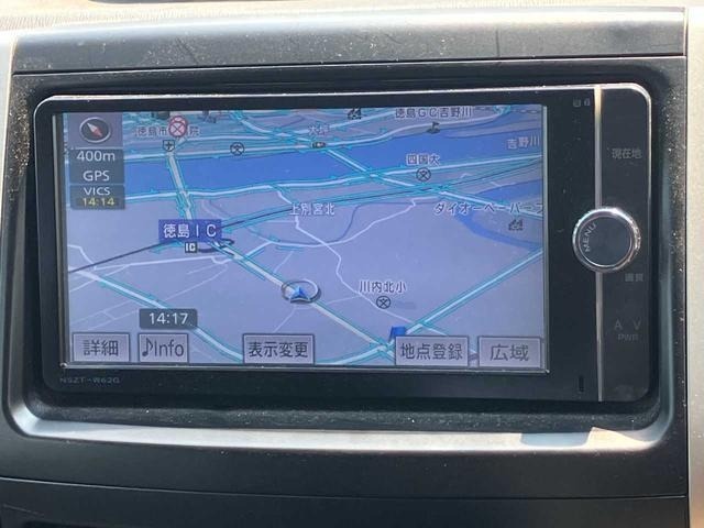 Toyota NOAH 2013 8192841-21