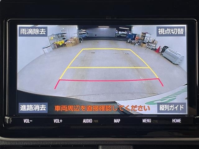Toyota NOAH 2020 8193049-15