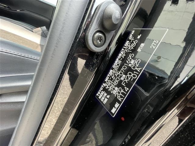 Toyota NOAH 2021 8193154-8