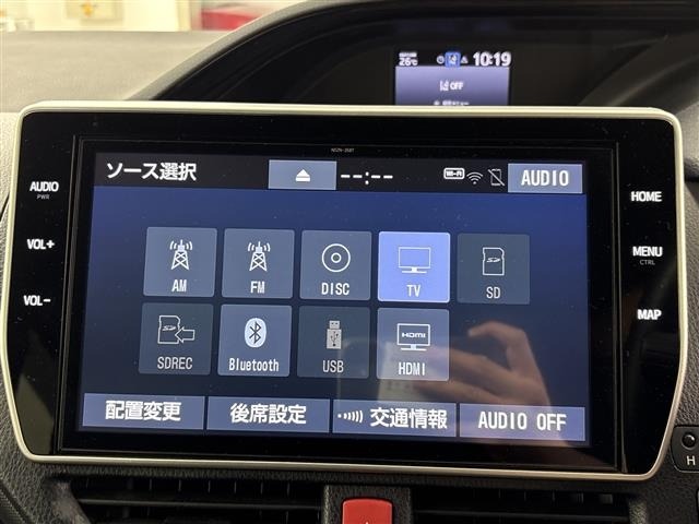 Toyota NOAH 2020 8193195-18