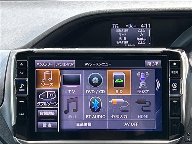 Toyota NOAH 2018 8193197-17