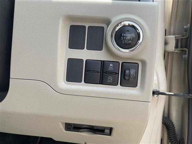 Toyota PASSO 2019 8191400-5