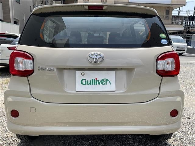 Toyota PASSO 2019 8191400-9