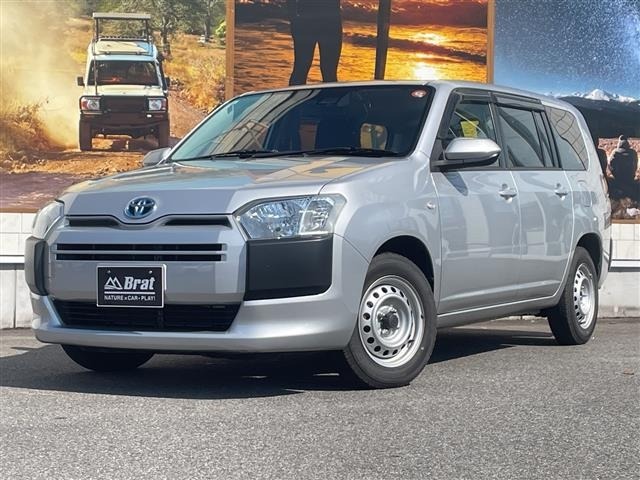 Toyota PROBOX VAN 2021 8186322-0