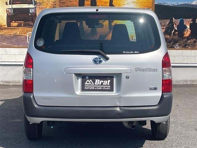 Toyota PROBOX VAN 2021 8186322-4