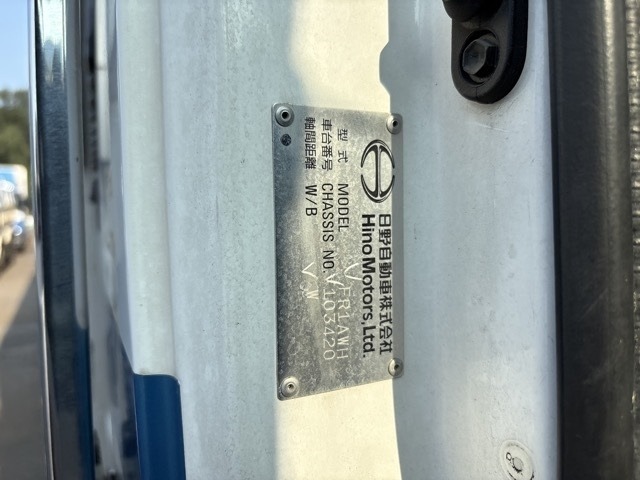 Hino PROFIA 2019 8192343-7