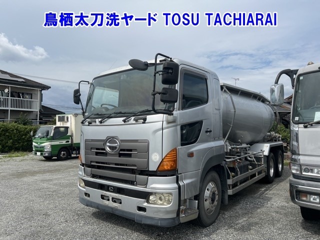 Hino PROFIA 2007 8192344-0