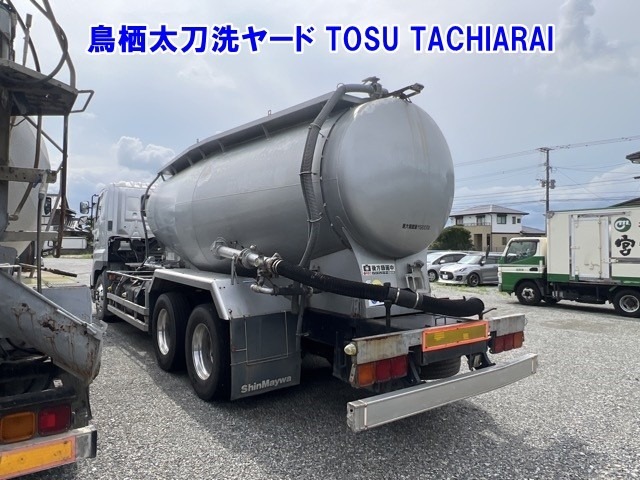 Hino PROFIA 2007 8192344-1