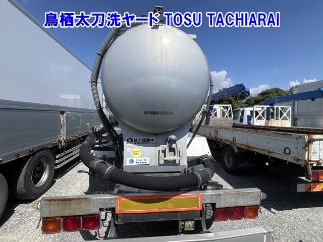 Hino PROFIA 2007 8192344-3