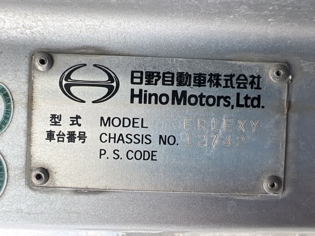 Hino PROFIA 2007 8192344-8
