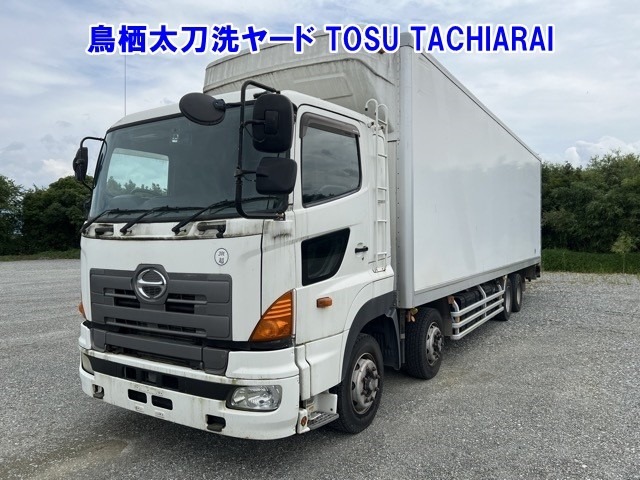 Hino PROFIA 2011 8192345-0