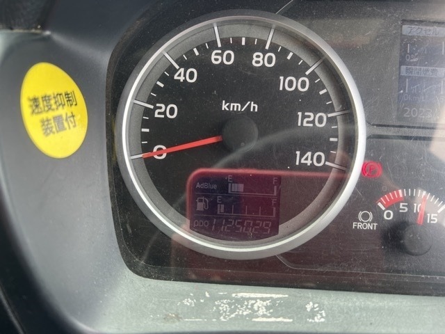 Hino PROFIA 2011 8192345-4