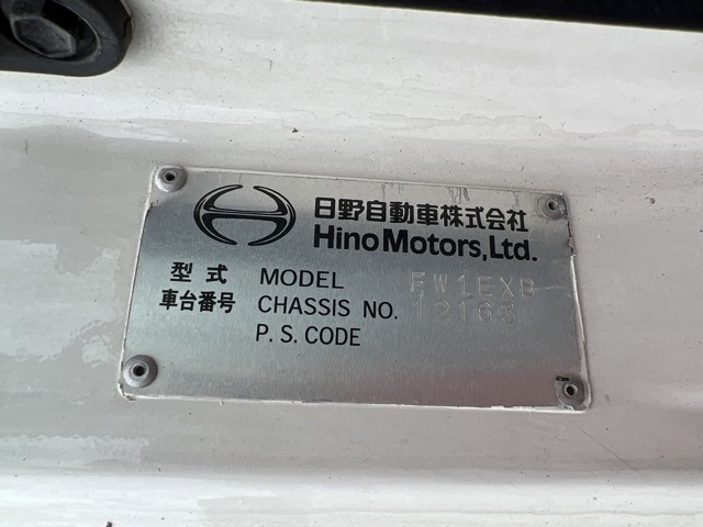Hino PROFIA 2011 8192345-6