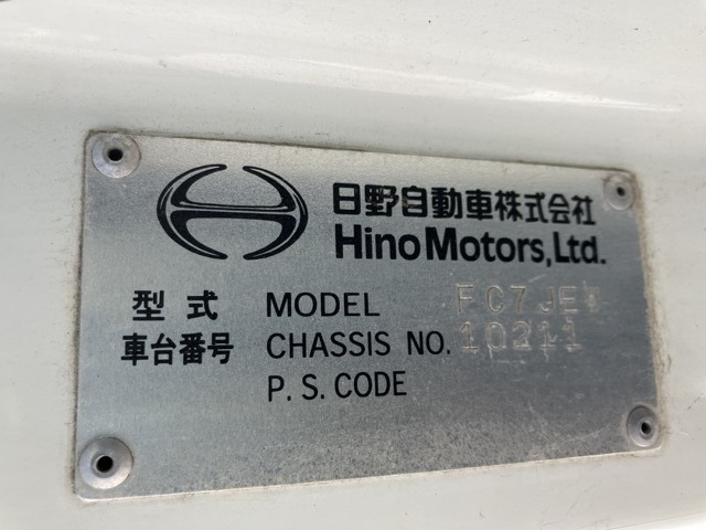 Hino RANGER 2005 8179668-7