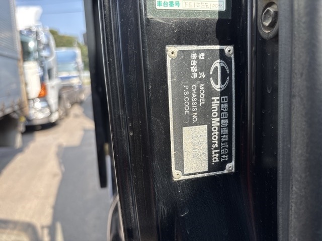 Hino RANGER 2002 8179764-7