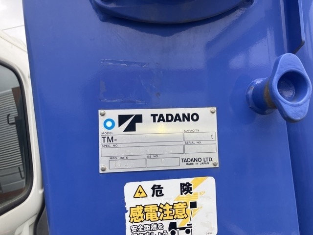 Hino RANGER 2015 8179868-18