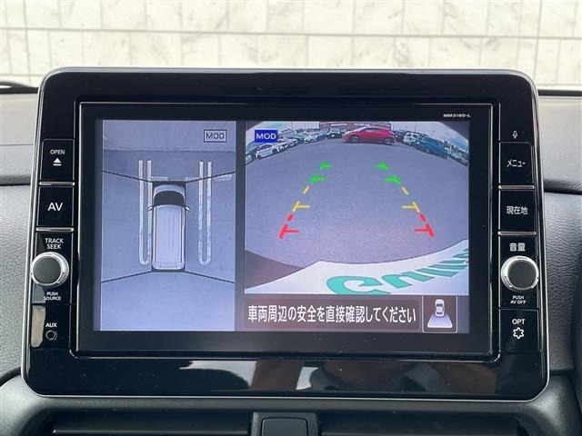 Nissan ROOX 2025 8192349-17