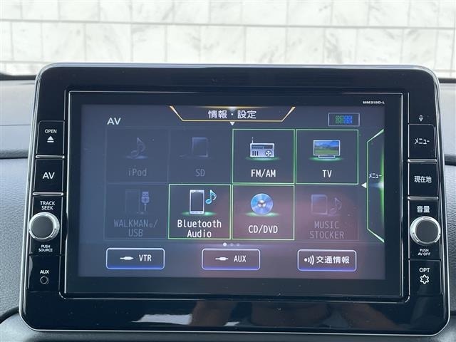 Nissan ROOX 2025 8192349-18