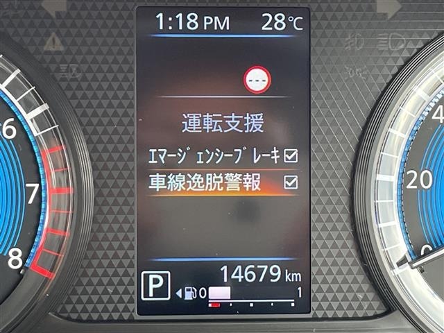 Nissan ROOX 2025 8192349-5