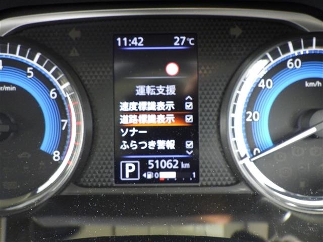 Nissan ROOX 2021 8192352-7