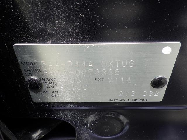 Nissan ROOX 2021 8192352-8