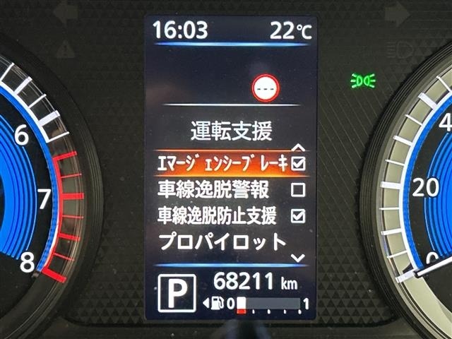 Nissan ROOX 2020 8192354-21