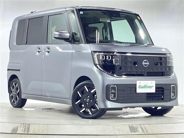 Nissan ROOX 2025 8192356-0