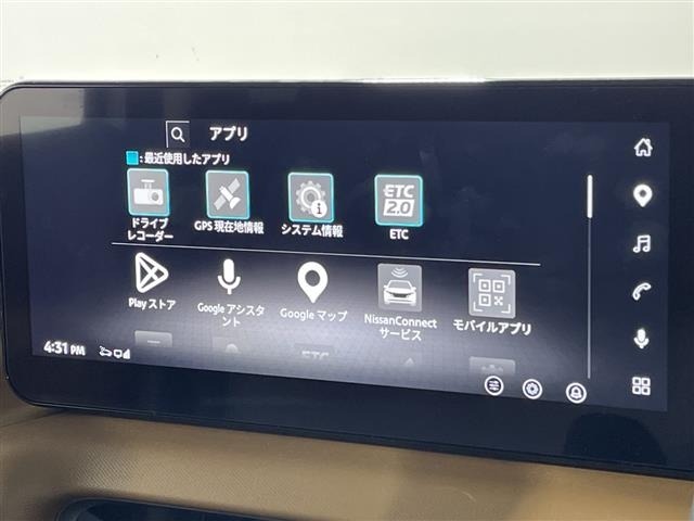 Nissan ROOX 2025 8192356-10
