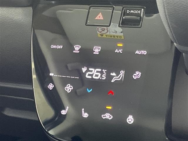 Nissan ROOX 2025 8192356-19