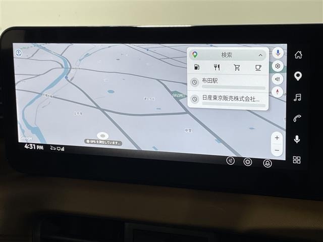 Nissan ROOX 2025 8192356-9