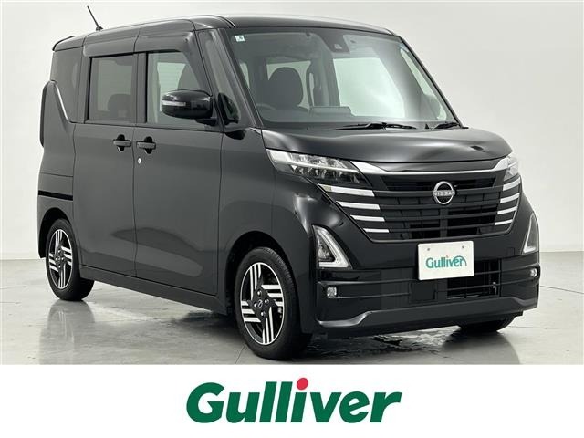 Nissan ROOX 2025 8192358-0