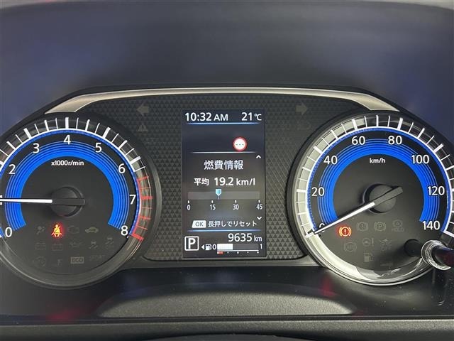 Nissan ROOX 2025 8192358-17