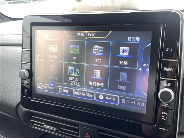 Nissan ROOX 2021 8192359-18